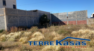 Terreno en Venta en Zacatecas en la Escondida