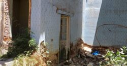 Terreno en Venta en Fresnillo, Zacatecas, en Colonia Centro